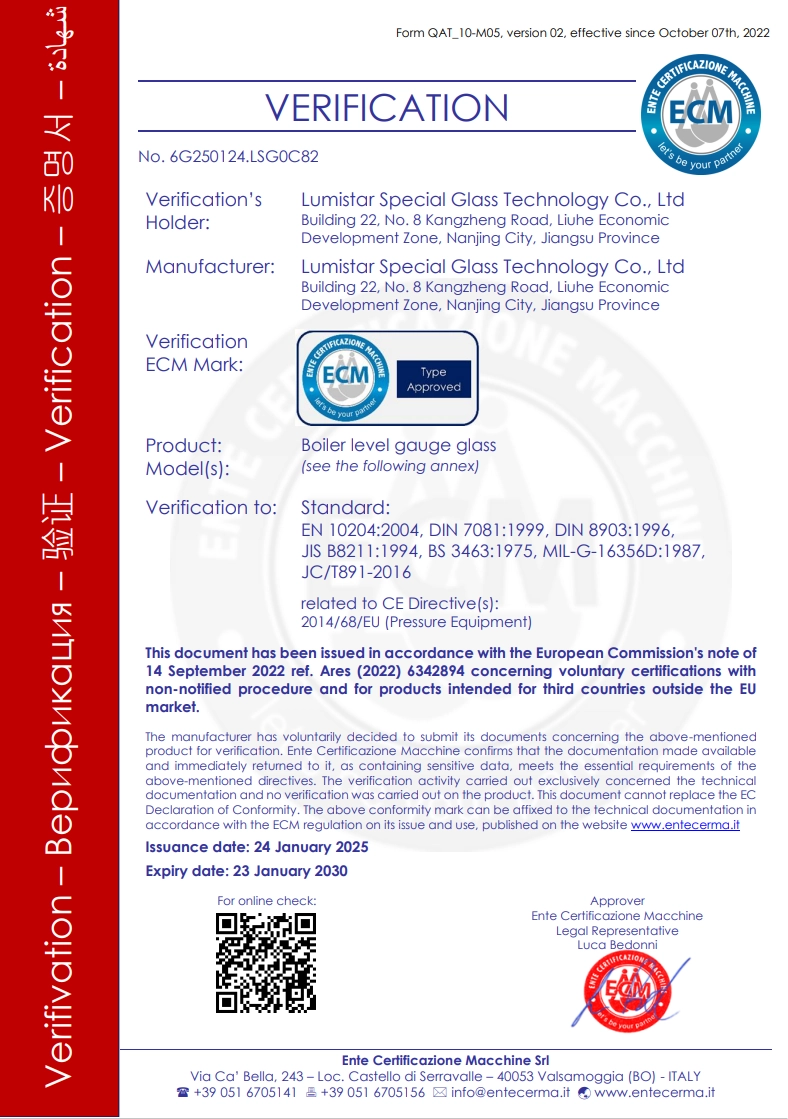 CE-Certification-1