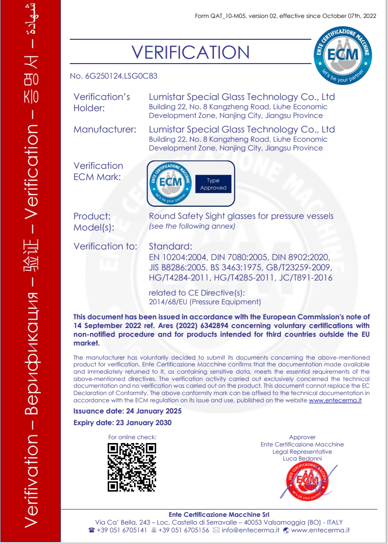CE-Certification-2