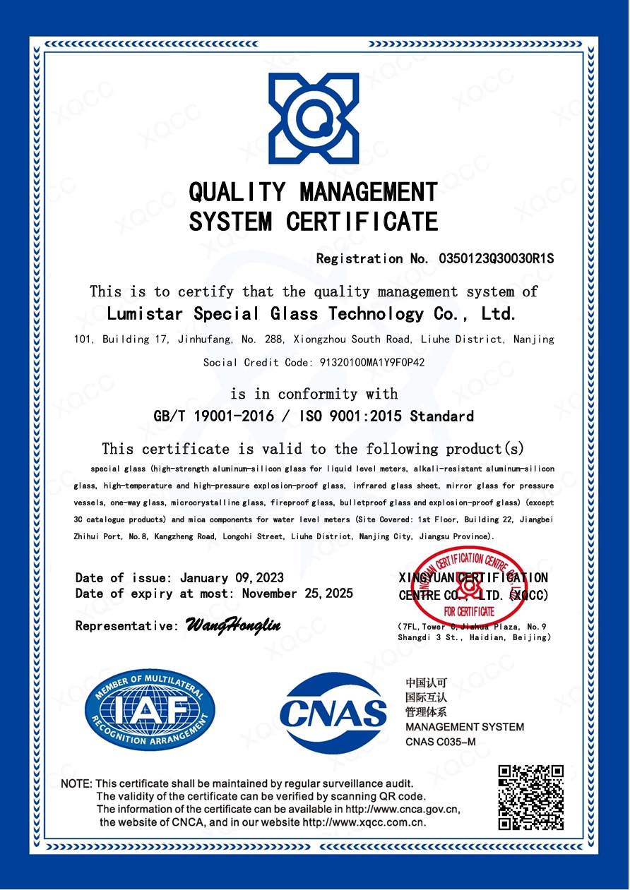Certification-3