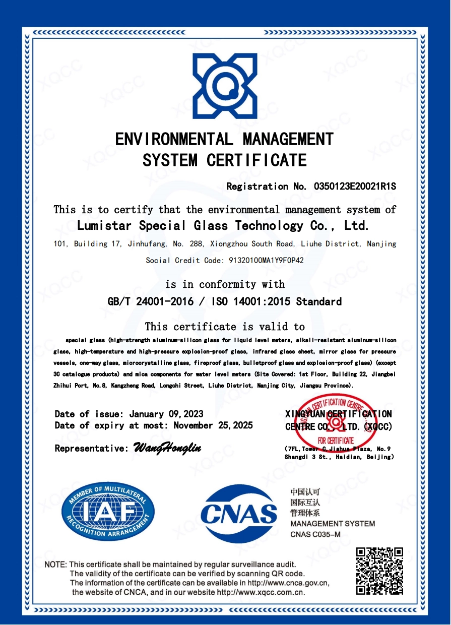 Certification-4