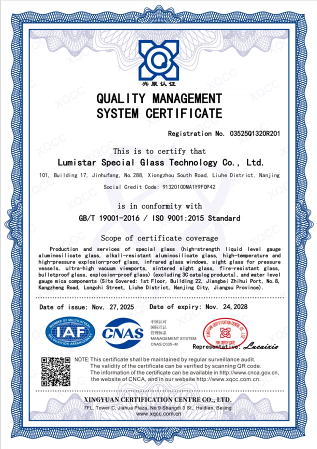 ISO_certification_Lumistar
