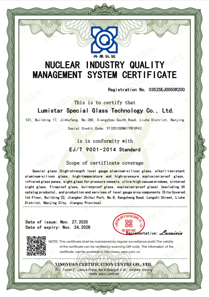 nuclear industrial quality